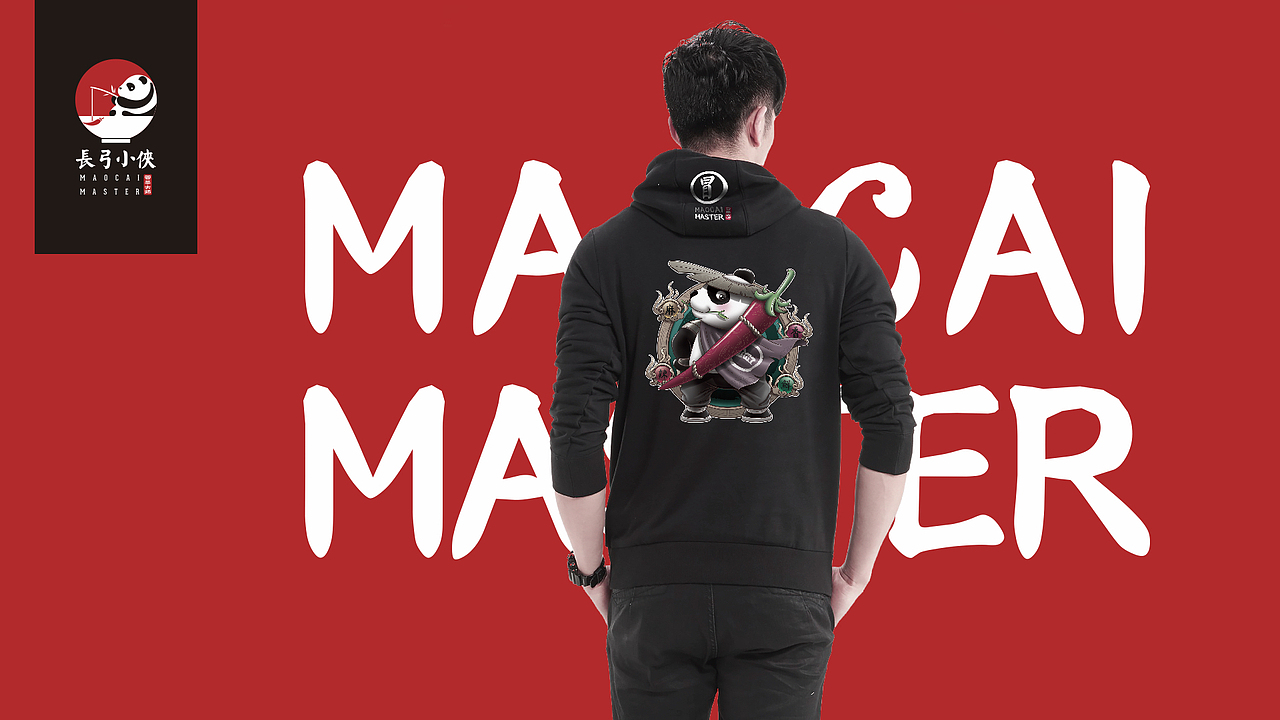 长弓小侠品牌设计（图ZNzE0NDc5MjQ=） - 品牌 - 站酷设计师王坤Jacky原创素材 - 站酷ZCOOL