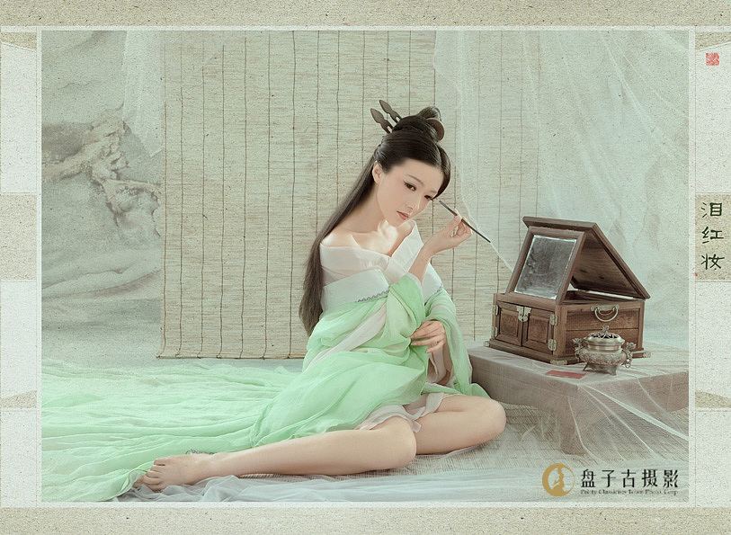 莆田盘子女人坊古装摄影