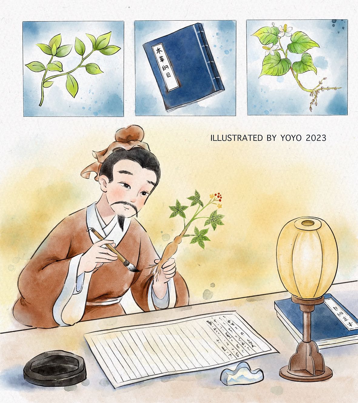 画了好多小可爱呀