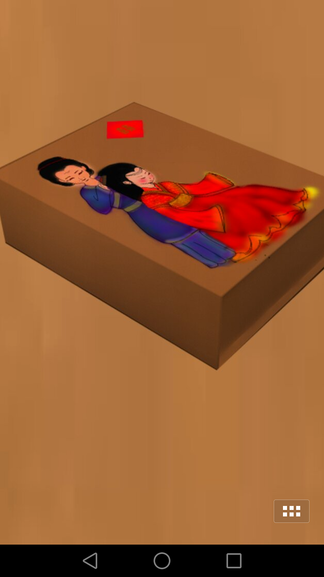 谭木匠（图ZNjI5OTc5ODg=） - 包装 - 站酷设计师暴涨盒子原创素材 - 站酷ZCOOL