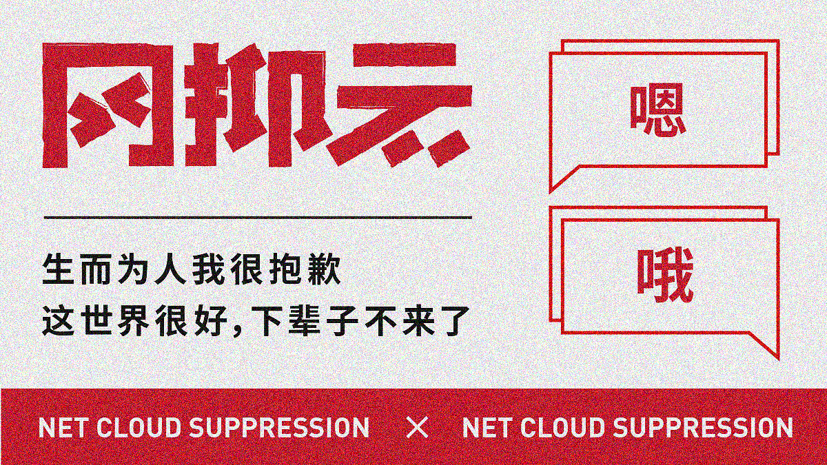 字体日记【七】狮子座杂记（图ZMjIwMTAzOTEy） - 字体/字形 - 站酷设计师陈布七原创素材 - 站酷ZCOOL