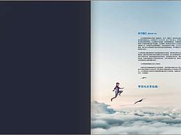 儿童套作品