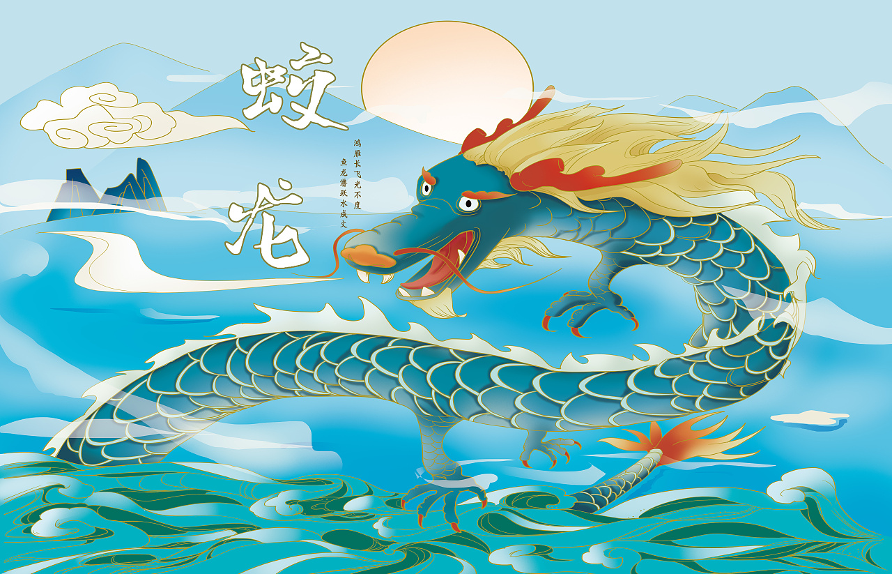 国风（图ZMjk1NTcwMjI4） - 商业插画 - 站酷设计师王小花0411原创素材 - 站酷ZCOOL