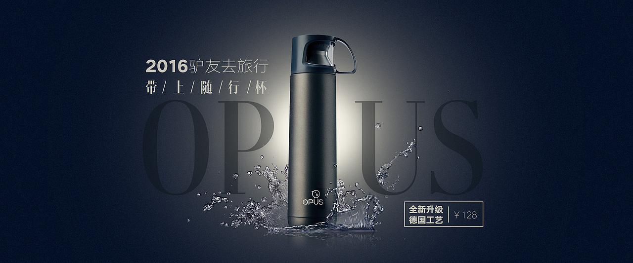 汉仪字体的设计#大家来用字#（图ZNDY4NzczOTY=） - 海报 - 站酷设计师恉间魔幻原创素材 - 站酷ZCOOL
