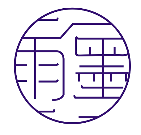 雨墨文化传媒LOGO设计（图ZMTIxODAxMDc2） - Logo - 站酷设计师响亮的小号zz原创素材 - 站酷ZCOOL