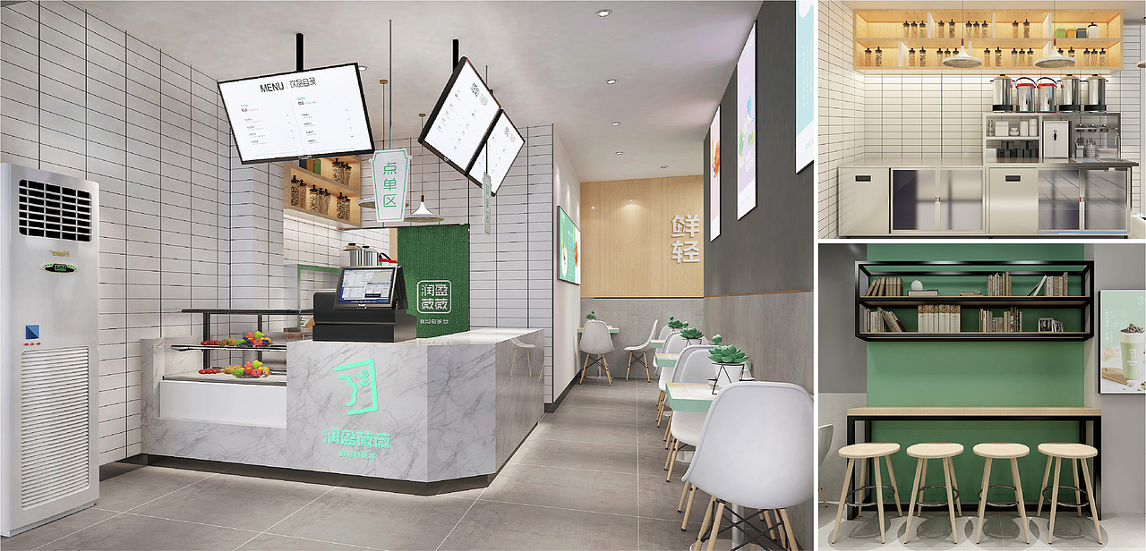 梦工场餐饮品牌案例:润盈薇薇-茶饮