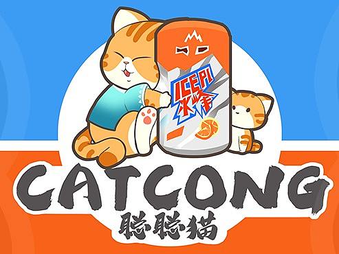 喜欢猫于是就有了系列····