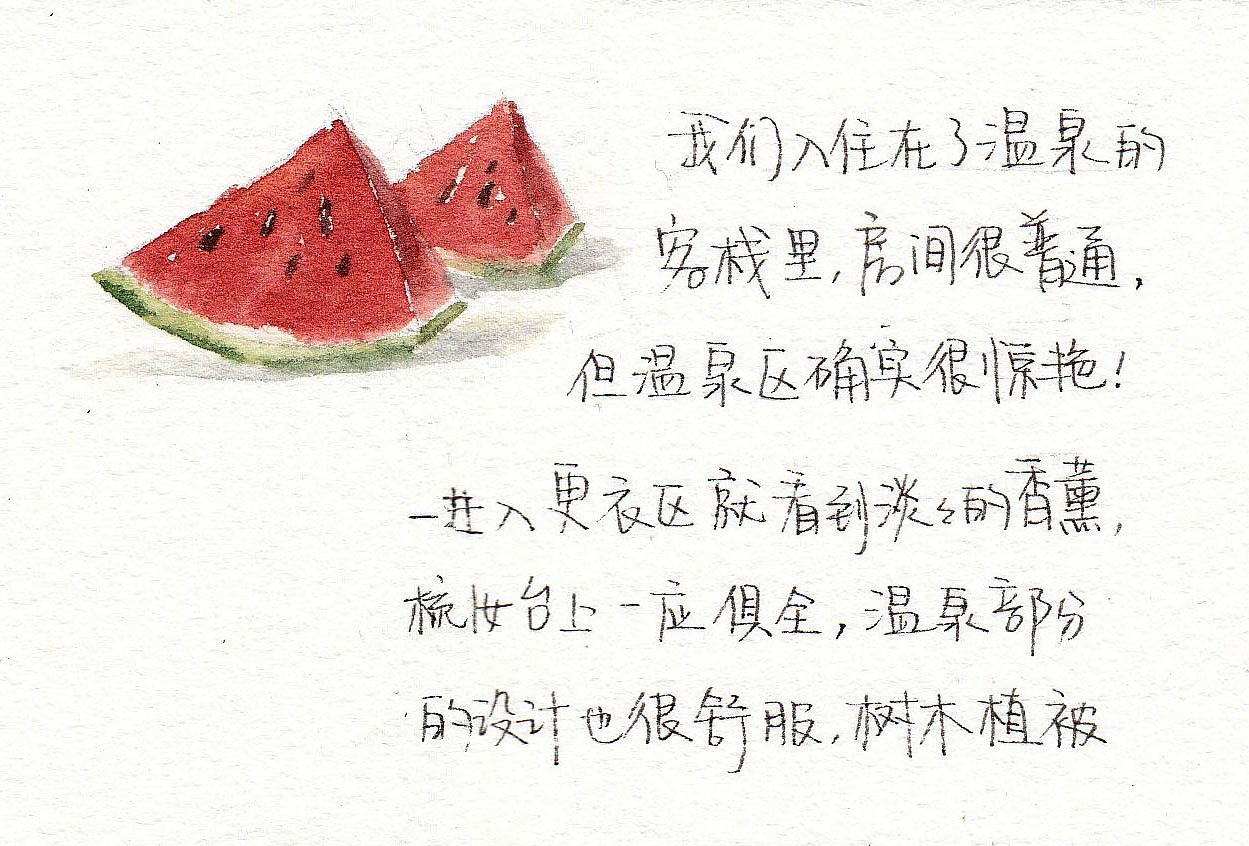 【手绘游记】画笔下的大理-诺邓-腾冲（图ZODUxODE0NzY=） - 儿童插画 - 站酷设计师钟小朋友原创素材 - 站酷ZCOOL