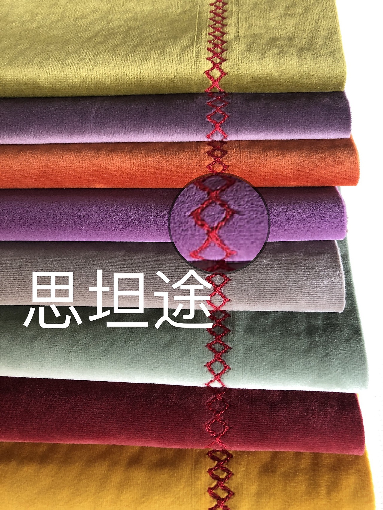 思坦途曲牙机,狗牙机,ST1302-4W双针曲牙花车