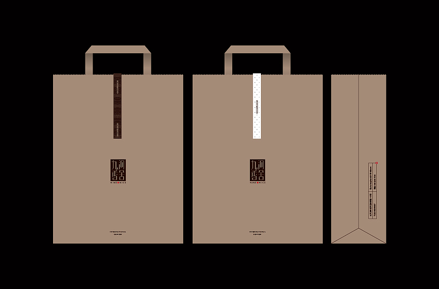 中餐馆品牌设计（图ZMjM2NjQxOTY=） - Logo - 站酷设计师hds_z原创素材 - 站酷ZCOOL