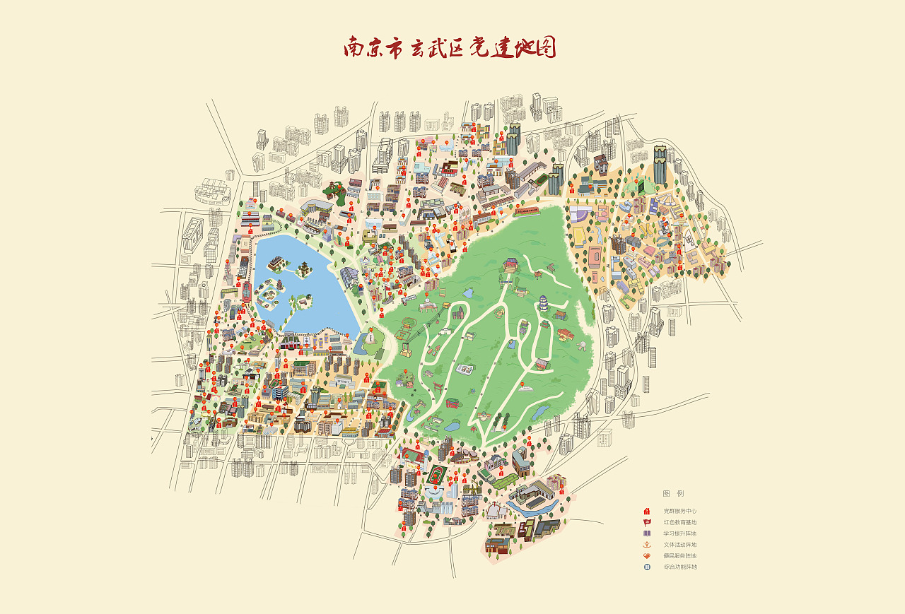 玄武区党建手绘地图