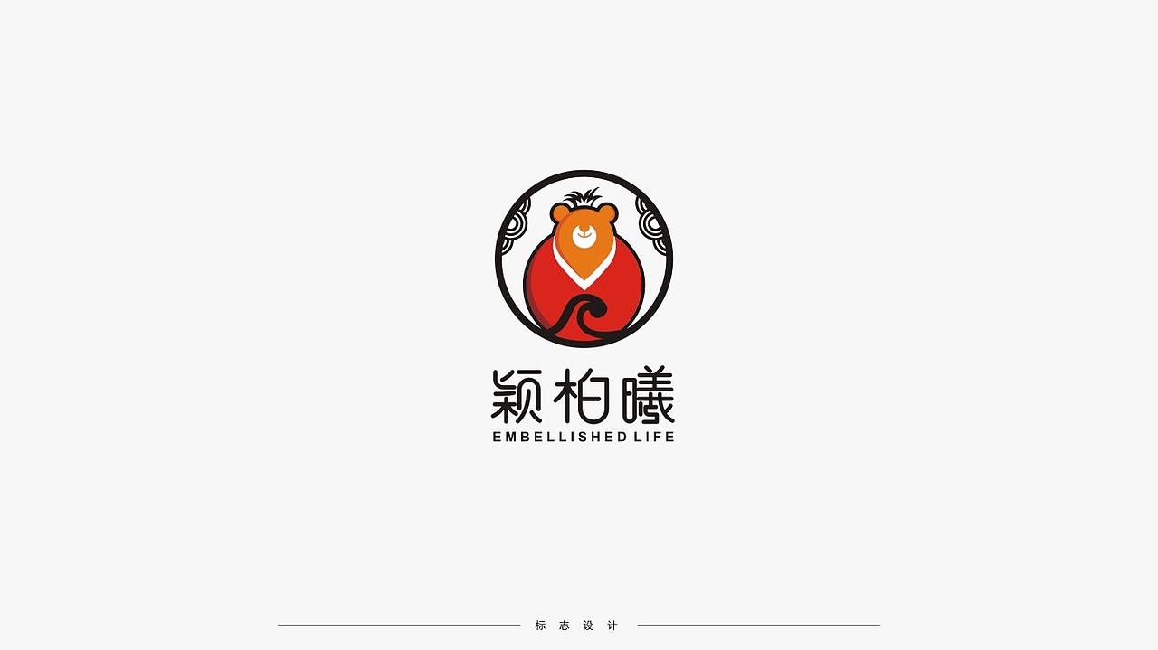 logo（图ZMTg4MzE1ODky） - Logo - 站酷设计师香蕉奶糖原创素材 - 站酷ZCOOL