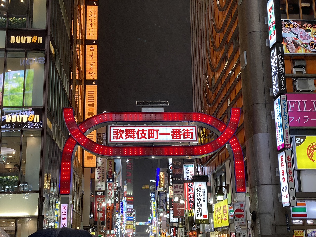 【东京】迷失东京（图ZMTk2OTcxNDU2） - 人文/纪实摄影 - 站酷设计师keke奇遇记原创素材 - 站酷ZCOOL