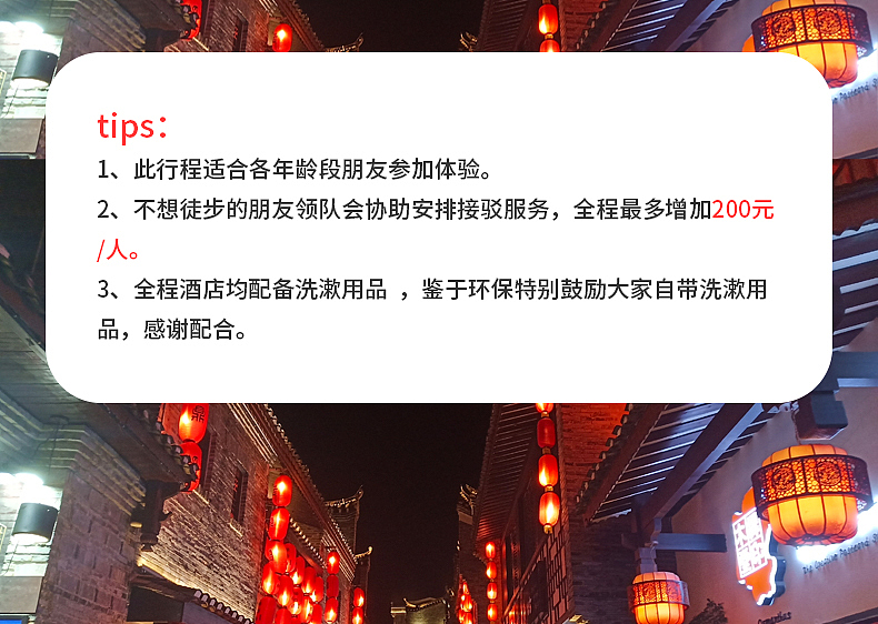 桂林山水撒欢5日游（图ZMjUwNDEwOTg4） - 宣传物料 - 站酷设计师银滩丸子原创素材 - 站酷ZCOOL