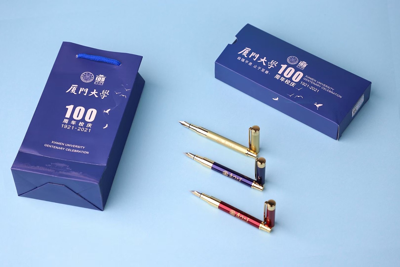 厦大钢笔封套 袋子（图ZMjY4NDQ5MDI4） - 包装 - 站酷设计师子墨呵呵原创素材 - 站酷ZCOOL
