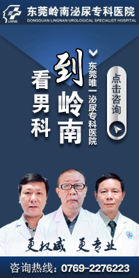 男科 新闻页插图（图ZMjU1MDA1NDg=） - 运营设计 - 站酷设计师安乐茶饭原创素材 - 站酷ZCOOL