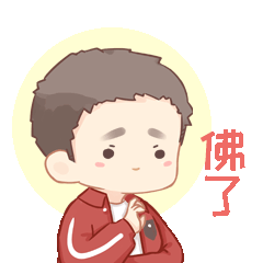 酷BOY表情包（图ZMTU2ODk0MjY4） - 网络表情 - 站酷设计师parkmiki原创素材 - 站酷ZCOOL