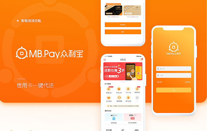 个人UI设计作品集（图ZMjE1Mjg0OTE2） - 软件界面 - 站酷设计师QiufengMa原创素材 - 站酷ZCOOL