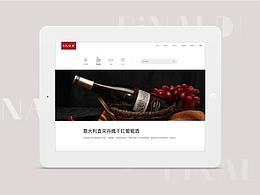 奇柯-瑞納蒂-官網(wǎng)設(shè)計(jì)