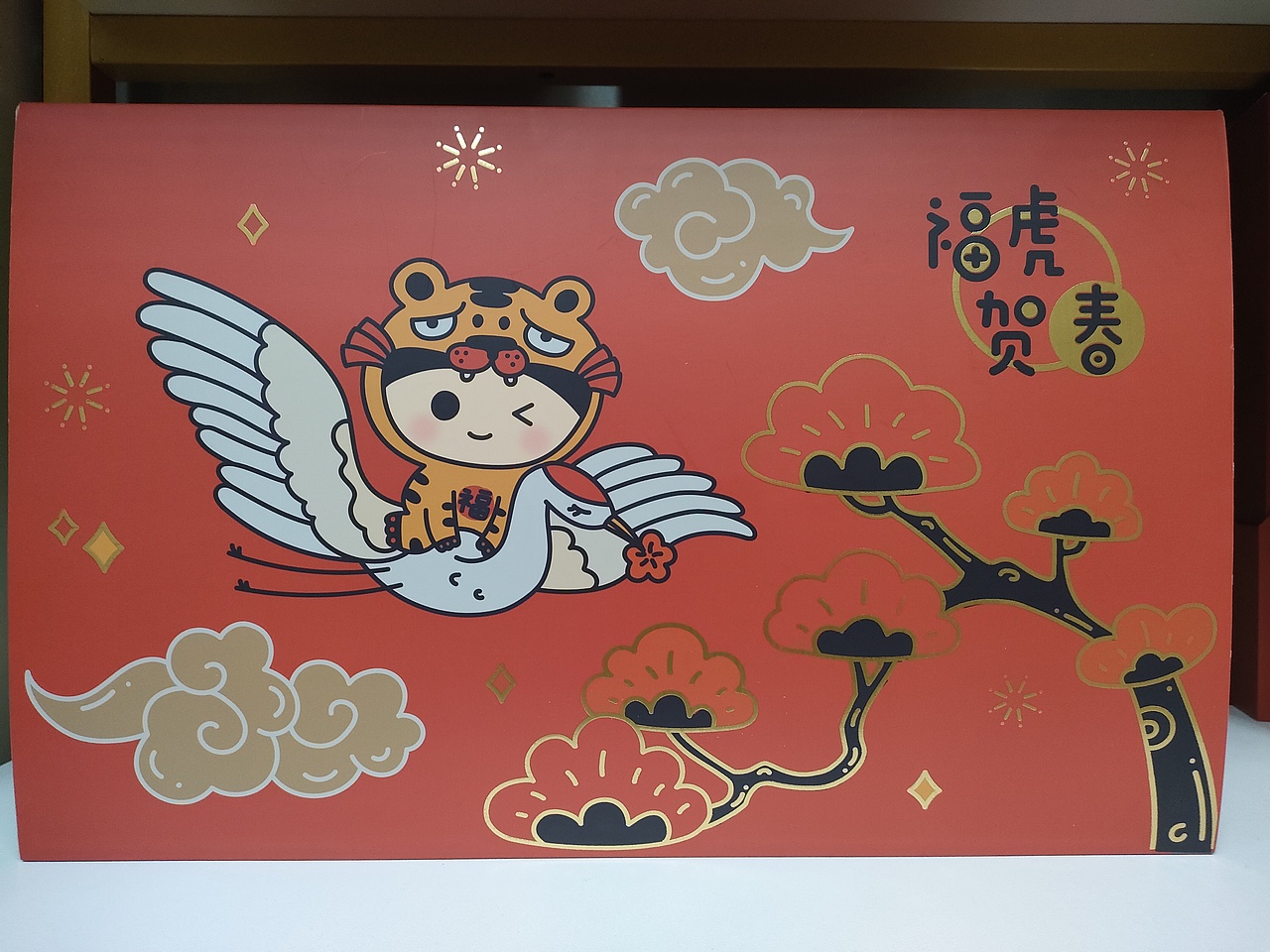 福虎贺春（图ZMjc5MzUzOTc2） - 商业插画 - 站酷设计师biubiu斯威特原创素材 - 站酷ZCOOL