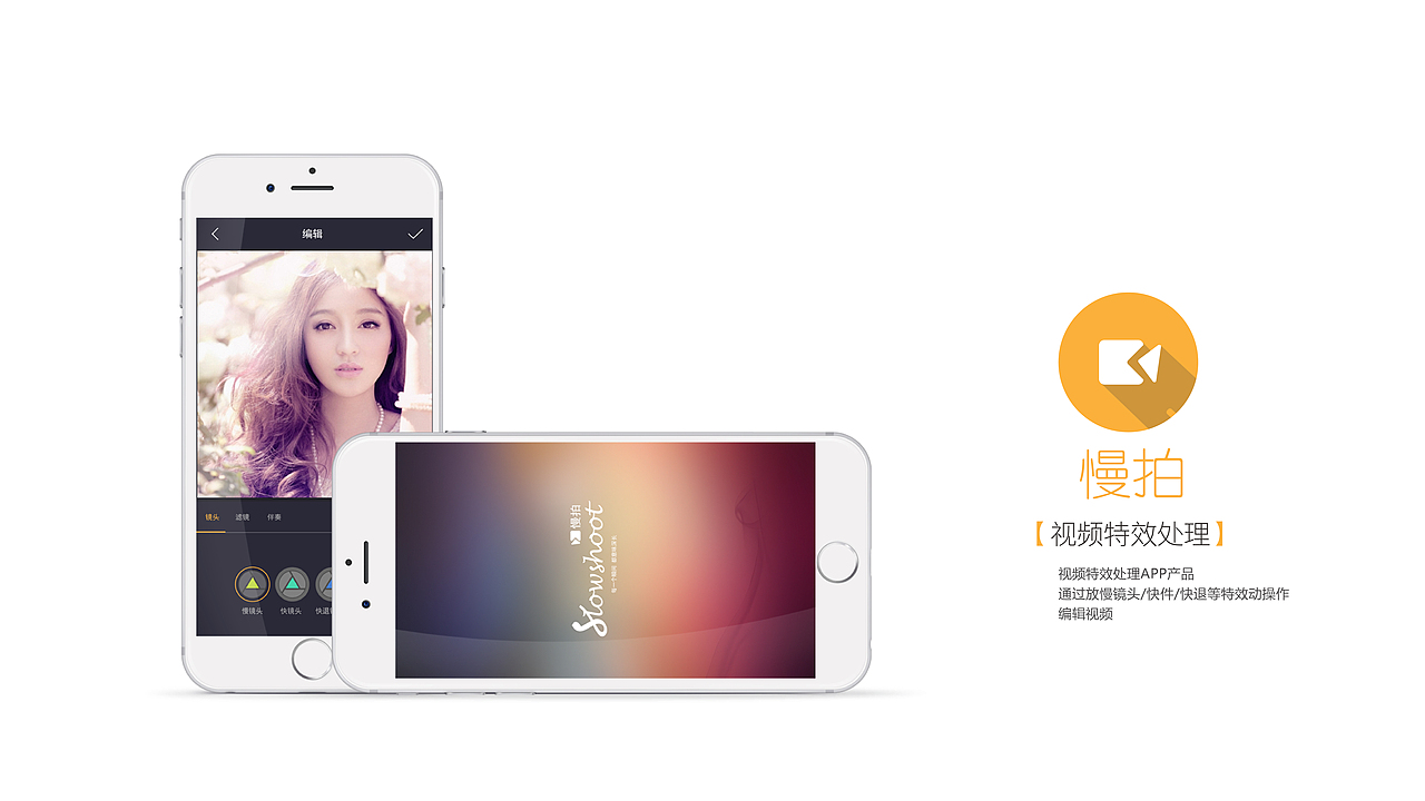 ui/ue设计作品集（图ZNDgwNTg1NjQ=） - APP界面 - 站酷设计师noecho原创素材 - 站酷ZCOOL