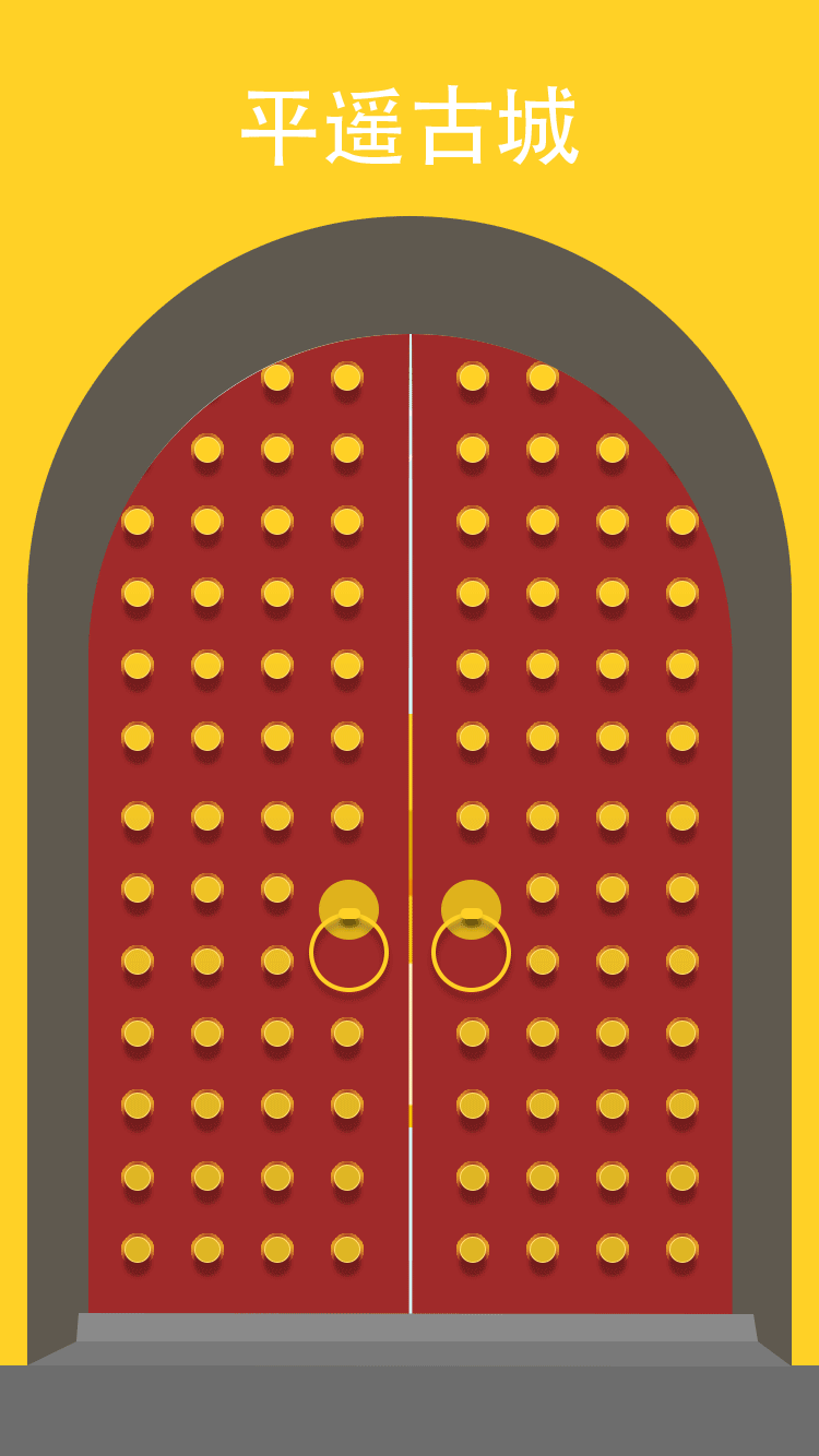 小动画（图ZMTQ5OTYwMjQ0） - 动效设计 - 站酷设计师花开几何原创素材 - 站酷ZCOOL