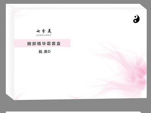 包装盒子