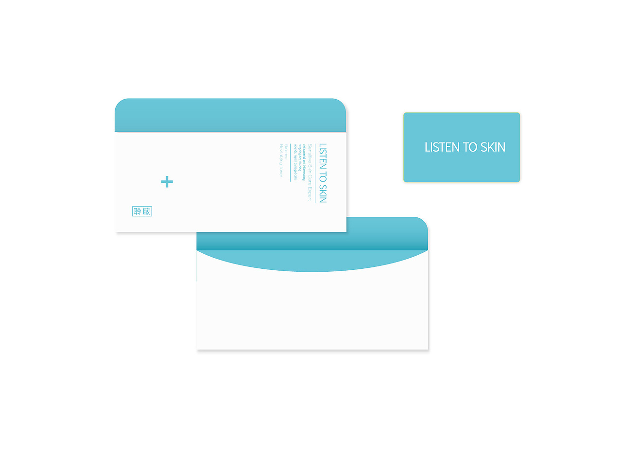 化妆品相关设计（图ZMzIxNzc2NjQ=） - 包装 - 站酷设计师Miss黄_原创素材 - 站酷ZCOOL