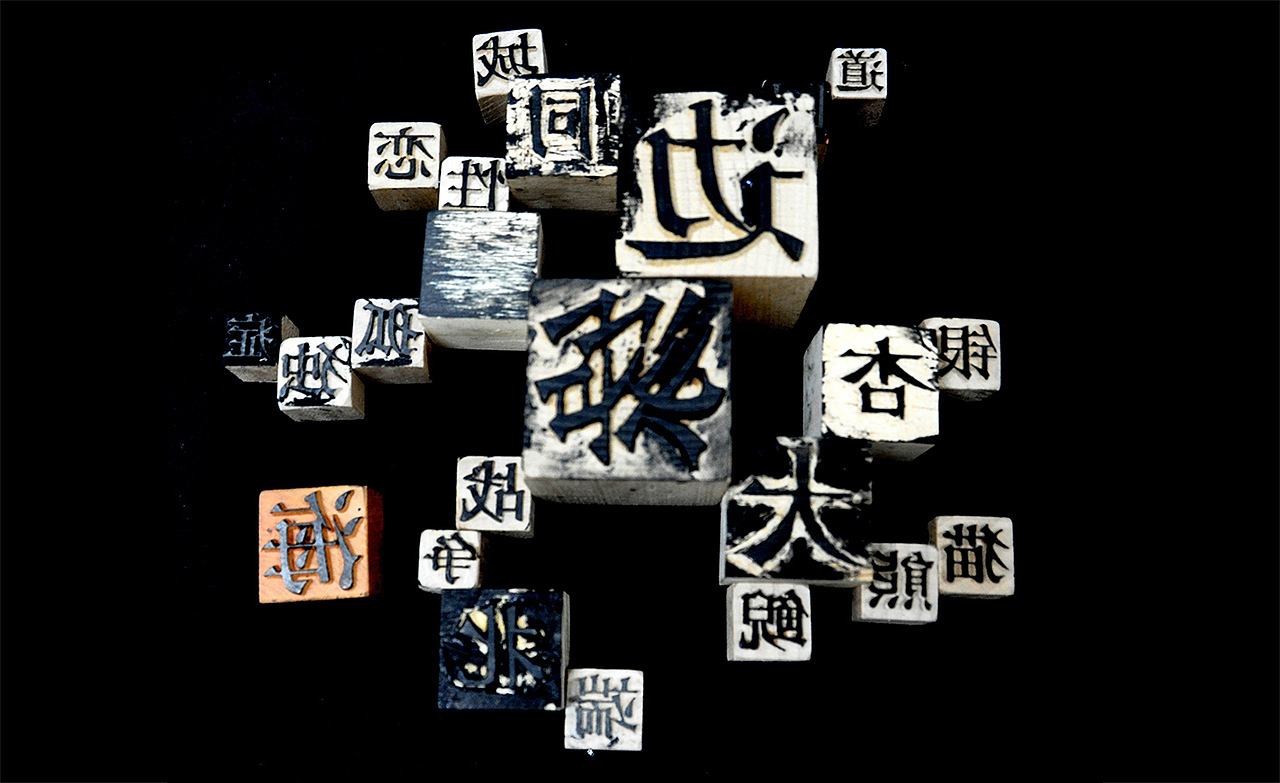 #青春答卷2016#(图ZNTExMTYyMDg=) - 书籍/画册 - 站酷设计师除圆原创素材 - 站酷ZCOOL