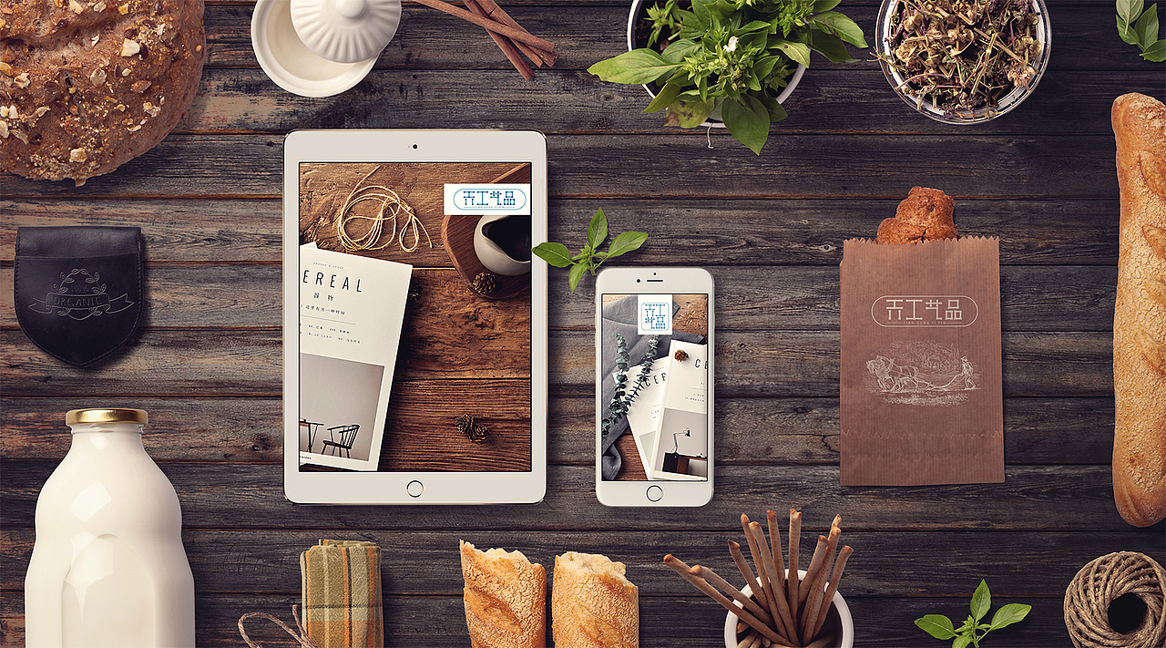 Logo设计丨天工艺品（图ZNzg5OTM0OTI=） - 品牌 - 站酷设计师SupremeKp原创素材 - 站酷ZCOOL