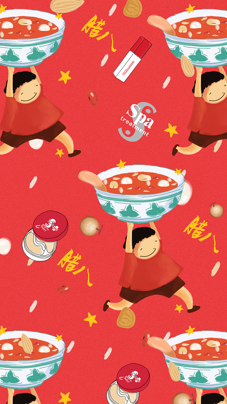 spa treatment 品牌朋友圈海报