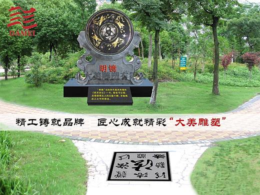 法制雕塑 法槌象征司法神兽任法兽雕塑-大美雕塑艺匠师