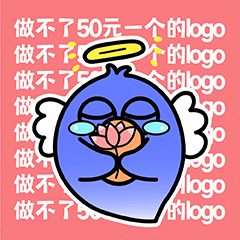 表情包：大柚子工作篇（图ZMjcwODYyODky） - IP形象 - 站酷设计师半田清舟原创素材 - 站酷ZCOOL