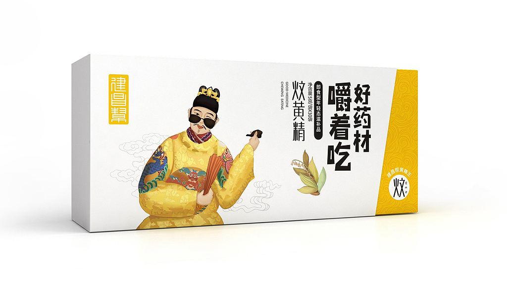 中药饮片包装设计 中药礼盒包装设计 中药滋补品包装（图ZMTk2MzA1OTQ0） - 包装 - 站酷设计师深圳智圆行方设计原创素材 - 站酷ZCOOL