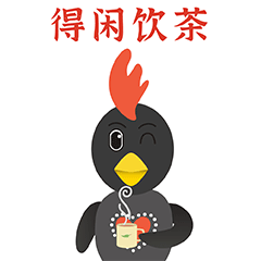 个人动效作品集（图ZMjk1MjU1ODY0） - Motion Graphic - 站酷设计师若若然然原创素材 - 站酷ZCOOL