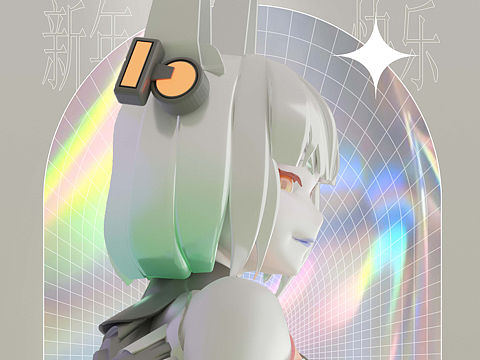 兔年大吉！高清重置机甲兔！