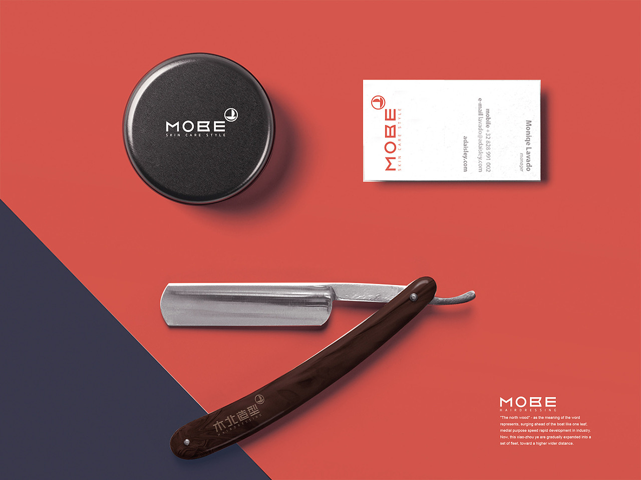 【品牌形象设计】木北造型品牌提升方案（图ZNTYwOTY0NjA=） - Logo - 站酷设计师哇koala原创素材 - 站酷ZCOOL