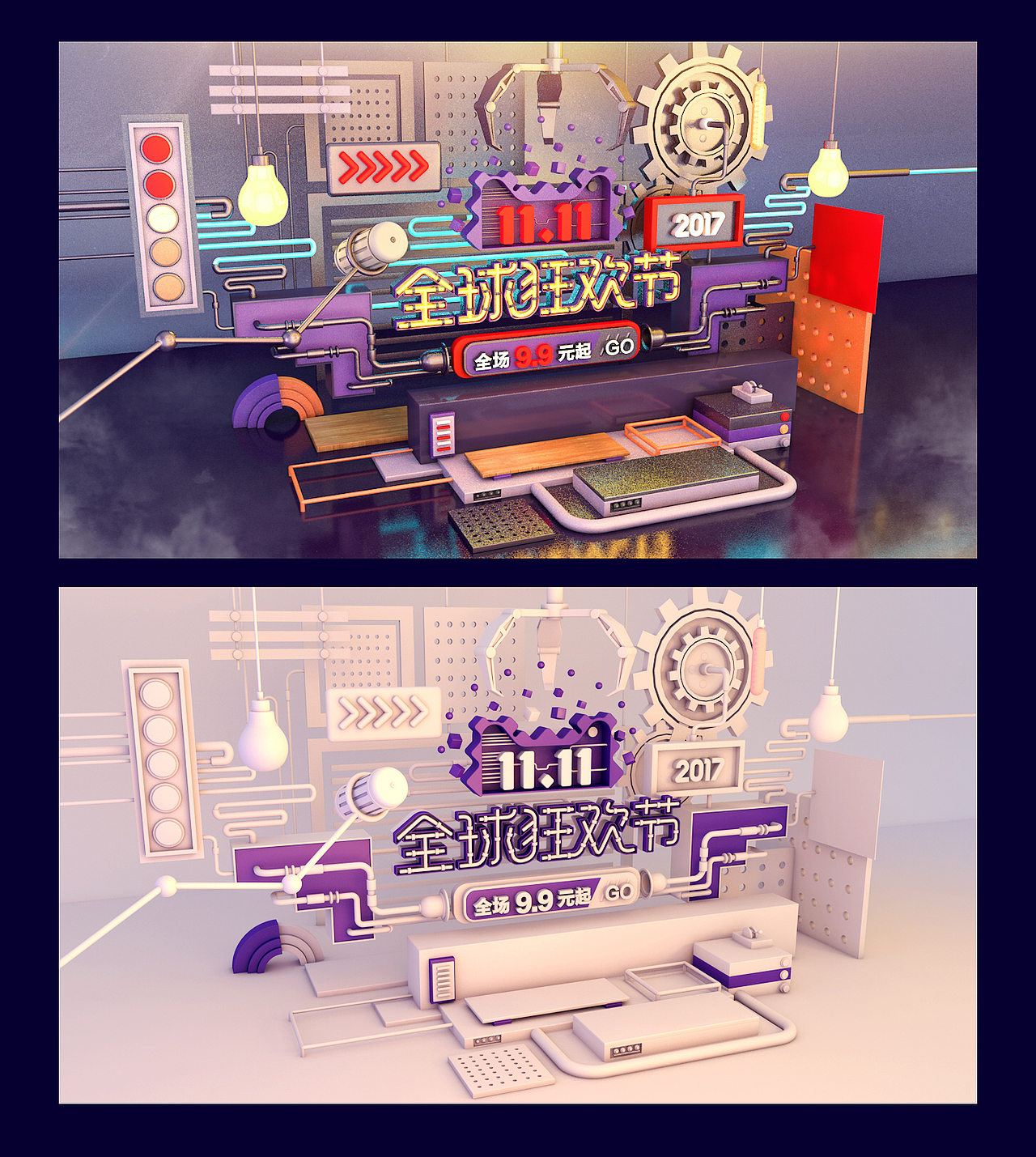 C4D 10班学生作品（2）（图ZOTk5MTI4Mjg=） - 其他三维 - 站酷设计师巧匠小丑原创素材 - 站酷ZCOOL
