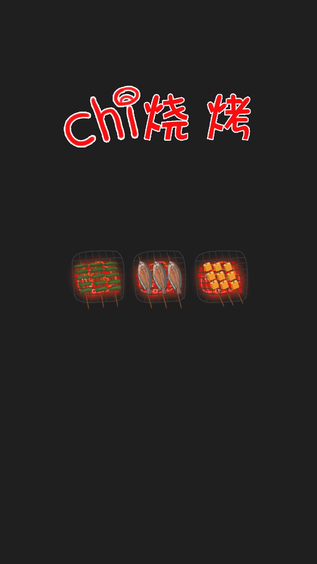 夏天来了`（图ZMTU1ODAyMjYw） - 商业插画 - 站酷设计师苏打水里养小鱼原创素材 - 站酷ZCOOL