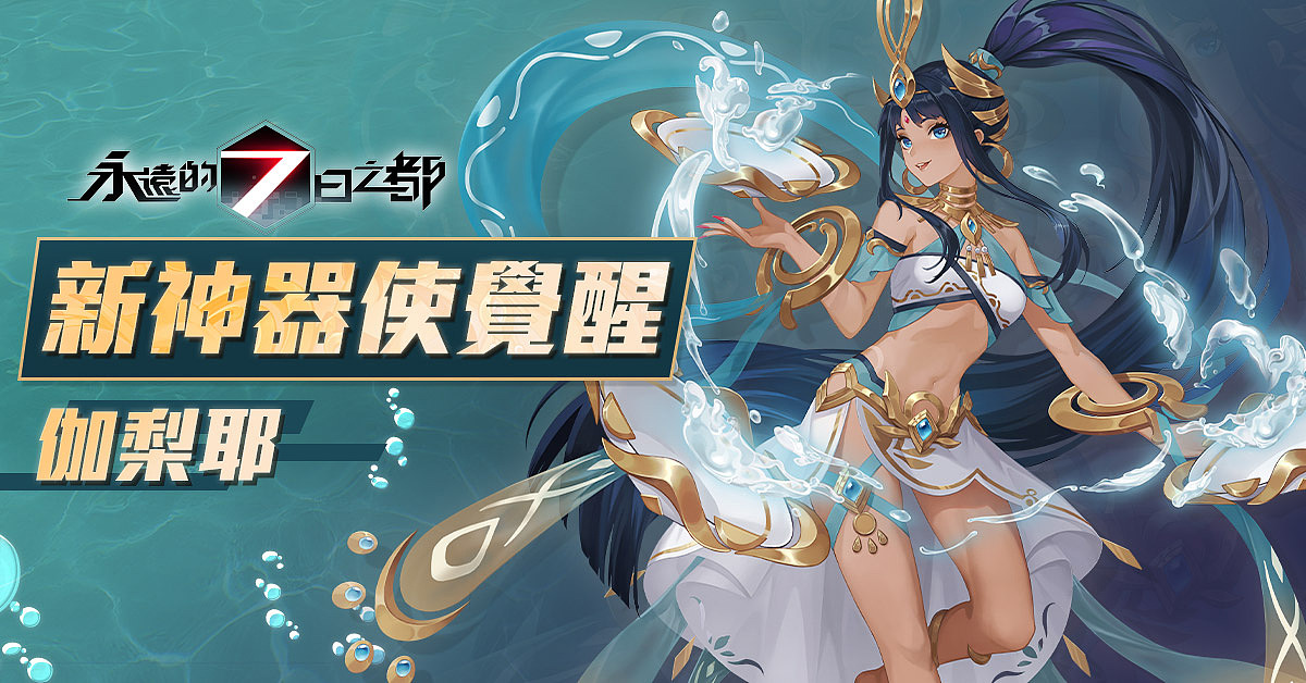 2019年项目回顾|网页|运营设计|botticelli - 原创作品 - 站酷 (zcool