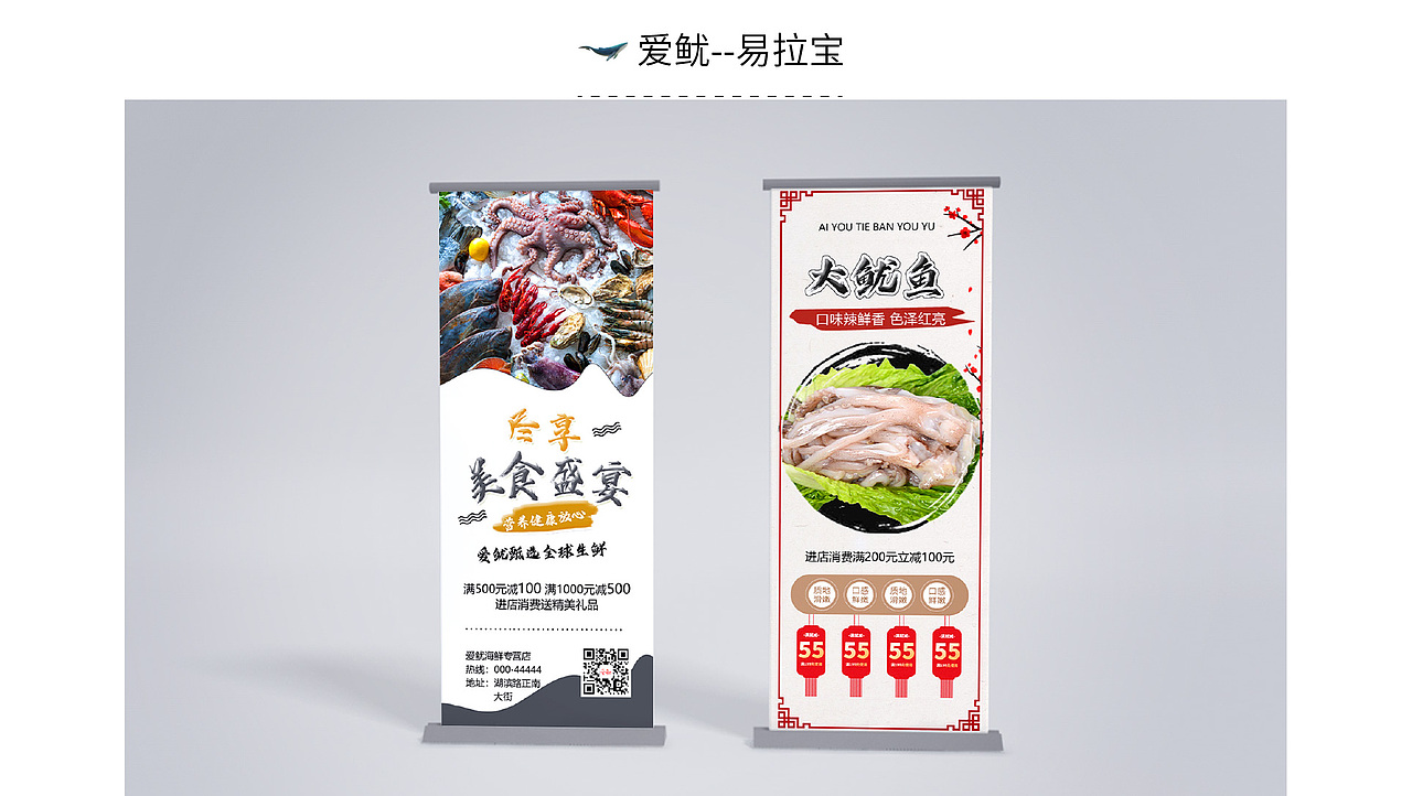毕业作品集（图ZMjU4MzM0MjE2） - 其他UI - 站酷设计师一人之行原创素材 - 站酷ZCOOL