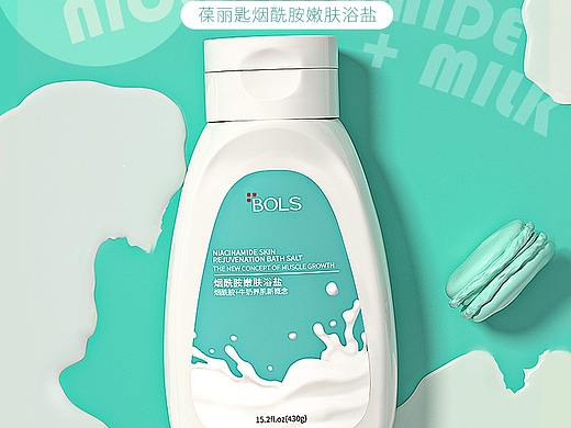 21年详情（个人主页-ZNTg4NTEwNjA=） - 电商 - 站酷设计师mor_芷原创素材 - 站酷ZCOOL