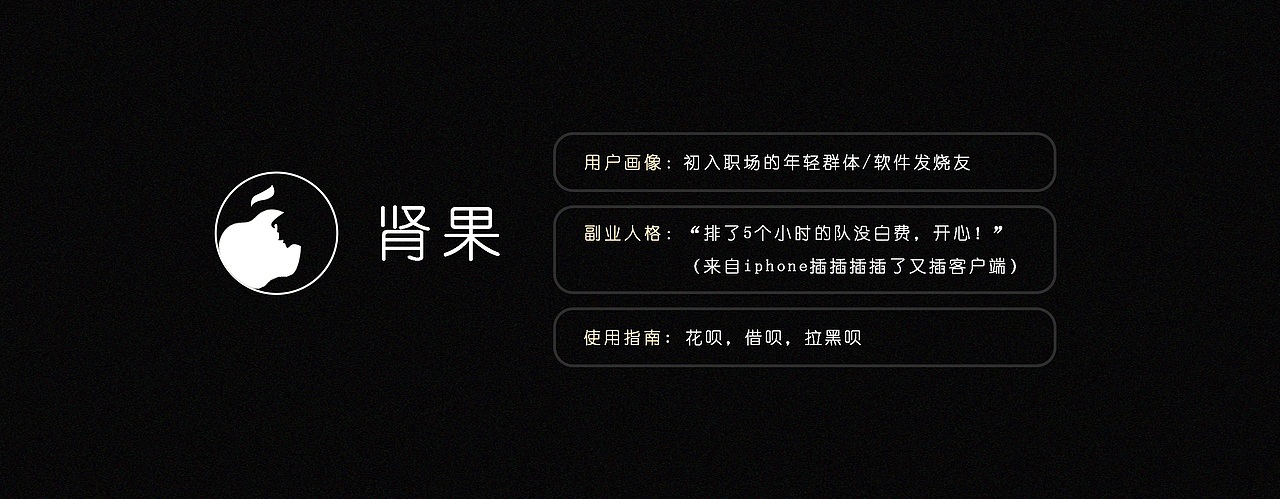 为什么我喝个奶茶要排三个小时？（图ZMTM3MzM3NjYw） - 商业插画 - 站酷设计师阿Ben同学原创素材 - 站酷ZCOOL