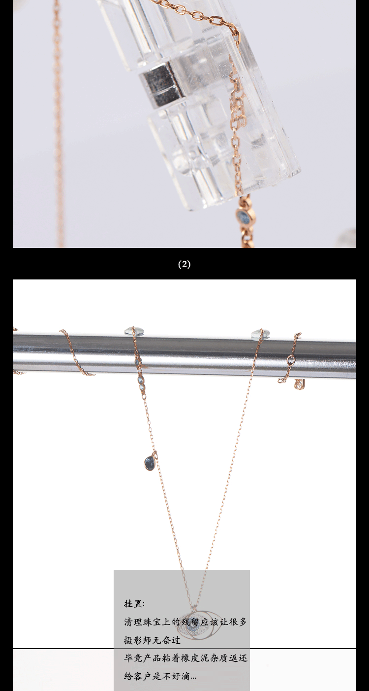 【studio10摄影工作室】——首饰架（图ZMTcyNjM3ODEy） - 产品摄影 - 站酷设计师studio10原创素材 - 站酷ZCOOL