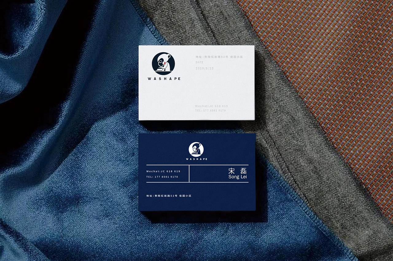 干洗店“欢洗猿WASHAPE”品牌与IP设计