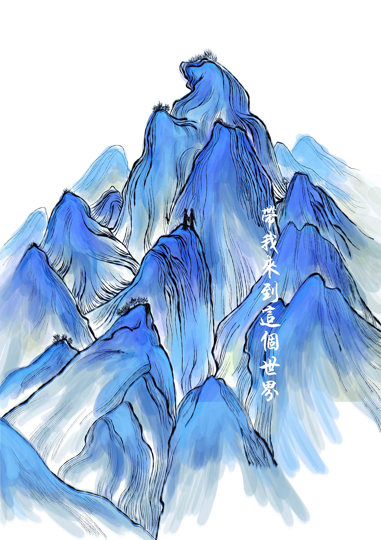 今月曾经照古人（图ZMjczMDE4NjI4） - 短篇/格漫 - 站酷设计师留一碗大爷原创素材 - 站酷ZCOOL