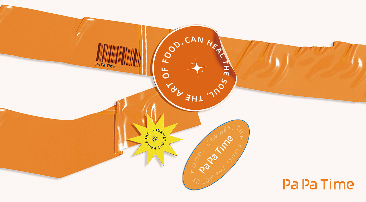 帕帕时光设计（图ZMjg3Mjc3NDY4） - 品牌 - 站酷设计师旺仔牛奶不加冰原创素材 - 站酷ZCOOL