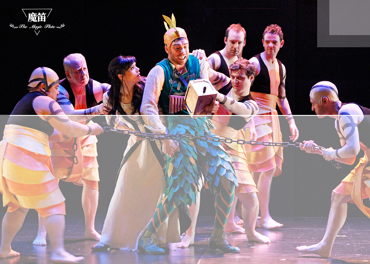 魔笛改（图ZNTYyMDE2MzI=） - PPT/Keynote - 站酷设计师邓大人原创素材 - 站酷ZCOOL