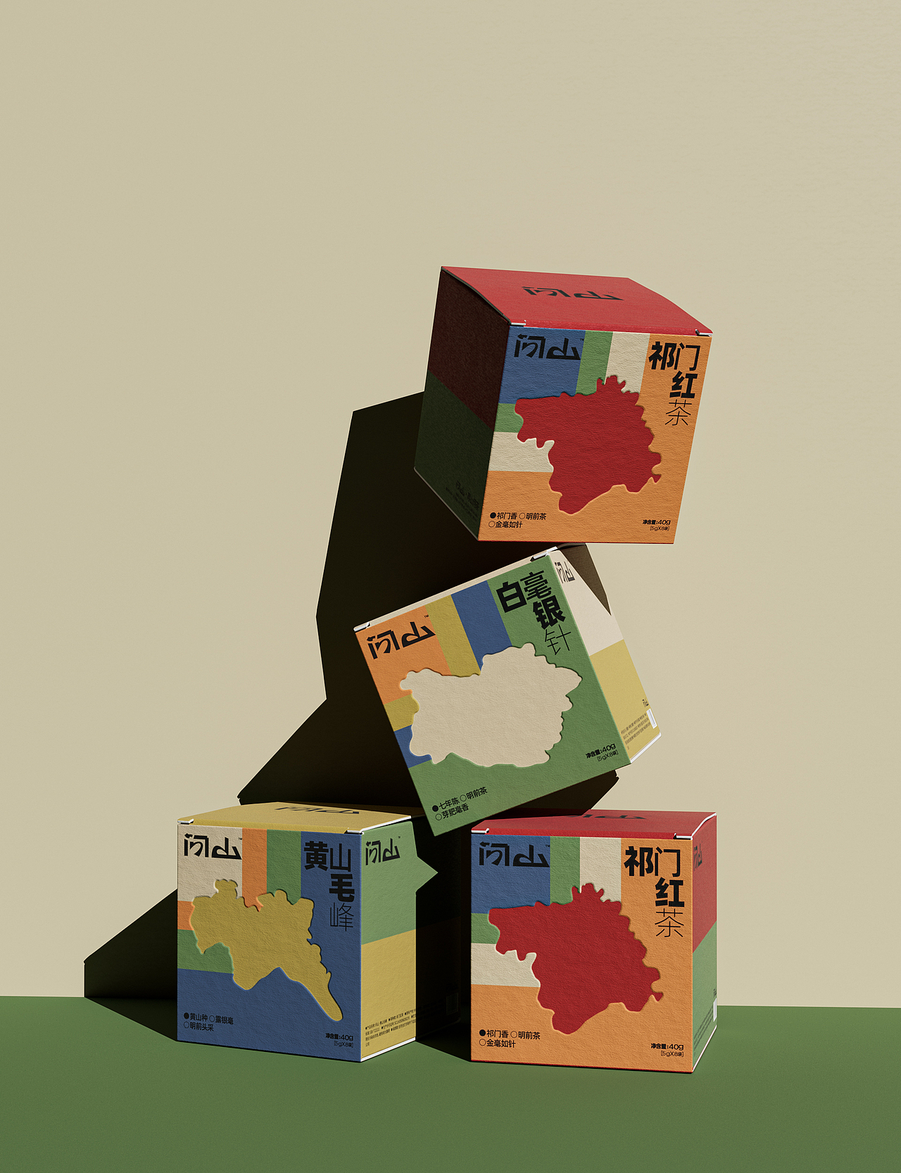 毫克字迹X问山（图ZMzM0MTkxMzU2） - 品牌 - 站酷设计师毫克原创素材 - 站酷ZCOOL