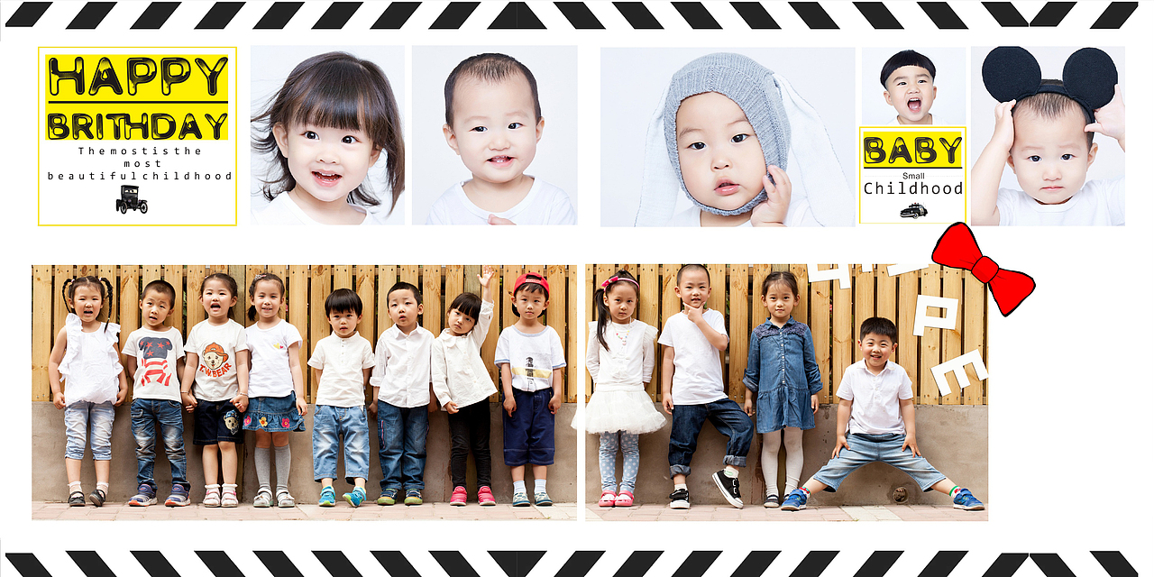 儿童纪念册模板（图ZNzE0MzU1ODQ=） - 书籍/画册 - 站酷设计师橙子yoyoyo原创素材 - 站酷ZCOOL